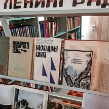 Screenshot_20200125_175346 Screenshot_20200125_175346