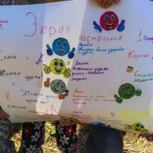 IMG_20200726_105355 IMG_20200726_105355