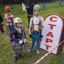 IMG_20210529_120619 IMG_20210529_120619